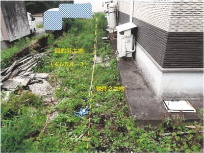 宮崎県西諸県郡高原町 高原駅 戸建て 578万円の競売物件情報 #18