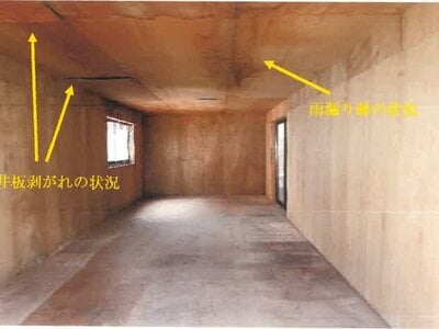宮崎県北諸県郡三股町 三股駅7分 戸建て 522万円の競売物件情報 #16