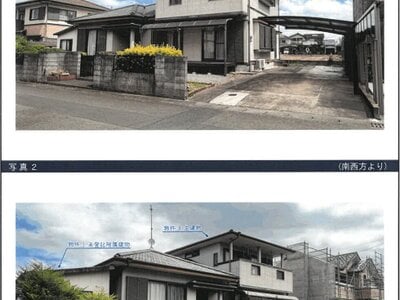 宮崎県北諸県郡三股町 三股駅7分 戸建て 522万円の競売物件情報 #20