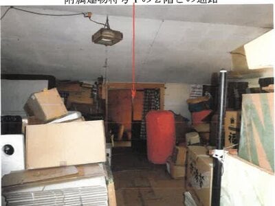 (値下げ) 宮崎県東臼杵郡門川町 門川駅5分 戸建て 542万円の競売物件情報 #11