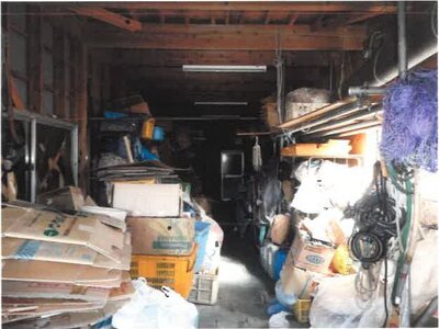 (値下げ) 宮崎県東臼杵郡門川町 門川駅5分 戸建て 542万円の競売物件情報 #24