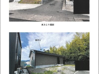 宮崎県宮崎市 南方駅17分 戸建て 1,263万円の競売物件情報 #17