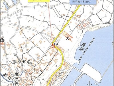 鹿児島県大島郡和泊町 戸建て 282万円の競売物件情報 #13