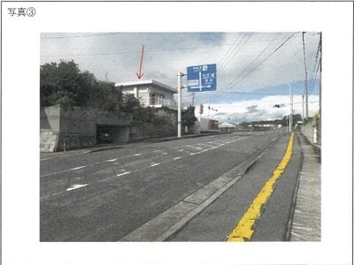 鹿児島県大島郡和泊町 戸建て 282万円の競売物件情報 #16