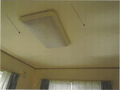 北海道岩見沢市 岩見沢駅 戸建て 774万円の競売物件情報 #10