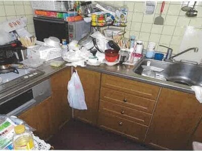 (値下げ) 北海道札幌市南区 真駒内駅 戸建て 450万円の競売物件情報 #6
