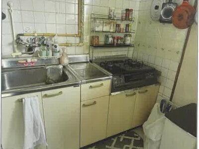 (値下げ) 北海道札幌市中央区 西線16条駅7分 マンション「幌西ハイツ」318万円の競売物件情報 #3