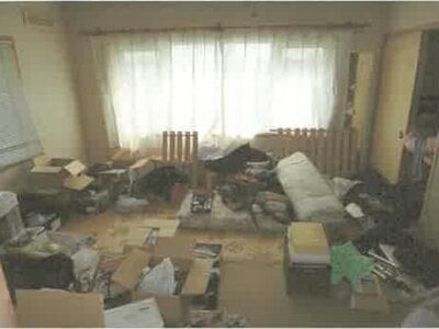 北海道旭川市 南永山駅16分 戸建て 249万円の競売物件情報 #10