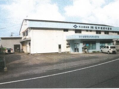 和歌山県東牟婁郡串本町 串本駅20分 戸建て 556万円の競売物件情報 #1