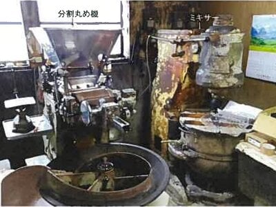 (値下げ) 島根県出雲市 雲州平田駅7分 戸建て 149万円の競売物件情報 #15