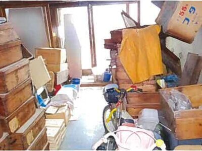 (値下げ) 島根県出雲市 雲州平田駅7分 戸建て 149万円の競売物件情報 #21