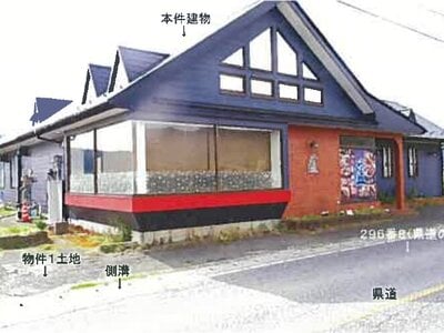 (値下げ) 島根県安来市 荒島駅 戸建て 392万円の競売物件情報 #2