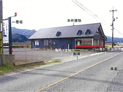 (値下げ) 島根県安来市 荒島駅 戸建て 392万円の競売物件情報 #3