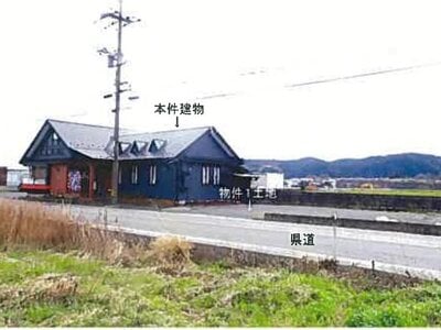 (値下げ) 島根県安来市 荒島駅 戸建て 392万円の競売物件情報 #4