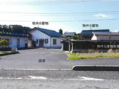(値下げ) 島根県大田市 大田市駅15分 戸建て 524万円の競売物件情報 #1