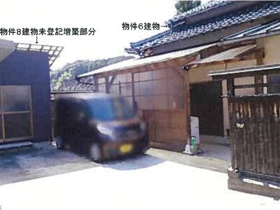 (値下げ) 島根県大田市 大田市駅15分 戸建て 524万円の競売物件情報 #10