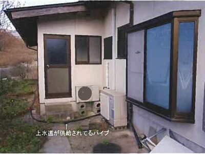 (値下げ) 島根県大田市 大田市駅15分 戸建て 524万円の競売物件情報 #11