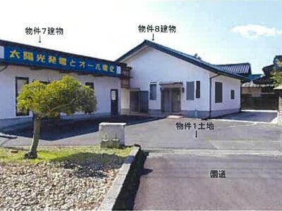 (値下げ) 島根県大田市 大田市駅15分 戸建て 524万円の競売物件情報 #2
