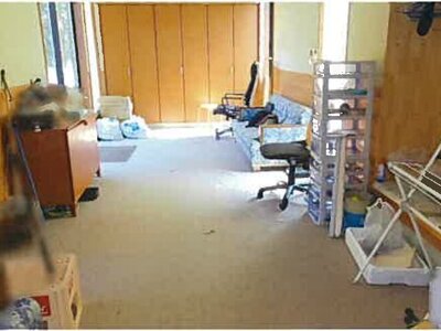 (値下げ) 島根県大田市 大田市駅15分 戸建て 524万円の競売物件情報 #28