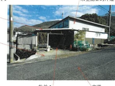 岡山県備前市 伊部駅21分 土地 131万円の競売物件情報 #1