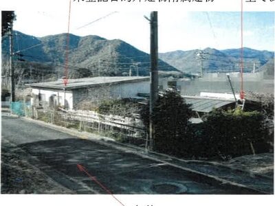 岡山県備前市 伊部駅21分 土地 131万円の競売物件情報 #3