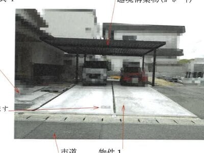 岡山県岡山市中区 東岡山駅14分 戸建て 508万円の競売物件情報 #4