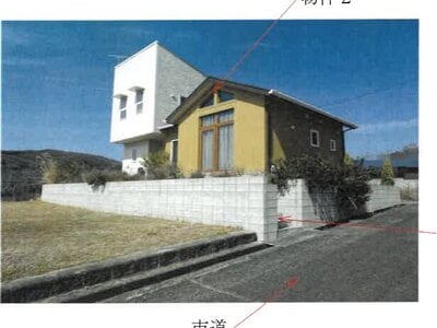 岡山県赤磐市 熊山駅 戸建て 674万円の競売物件情報 #1