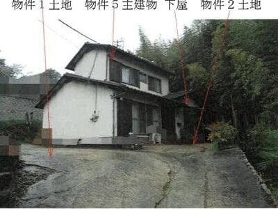 岡山県倉敷市 新倉敷駅 戸建て 348万円の競売物件情報 #2