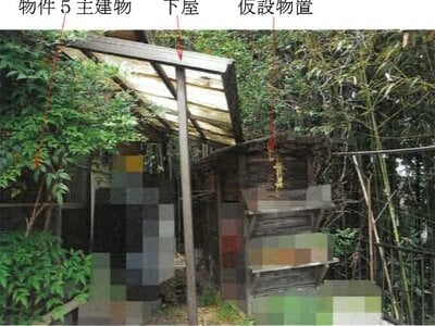 岡山県倉敷市 新倉敷駅 戸建て 348万円の競売物件情報 #3