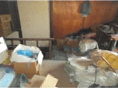 岡山県玉野市 備前田井駅 戸建て 138万円の競売物件情報 #13