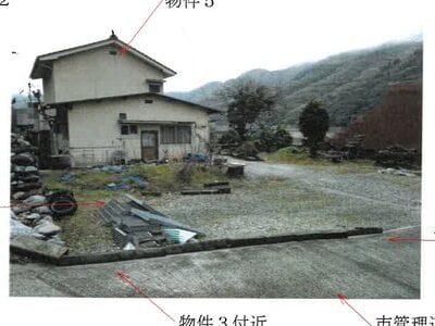 岡山県新見市 石蟹駅23分 戸建て 161万円の競売物件情報 #2