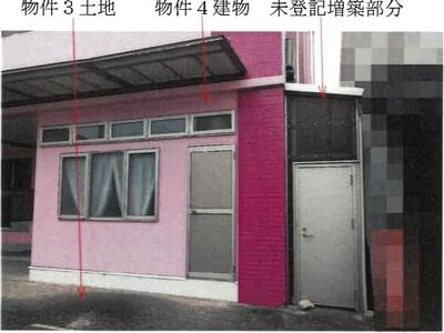 (値下げ) 岡山県井原市 井原駅 戸建て 5,236万円の競売物件情報 #6