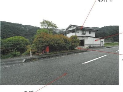 岡山県真庭市 富原駅 戸建て 242万円の競売物件情報 #1