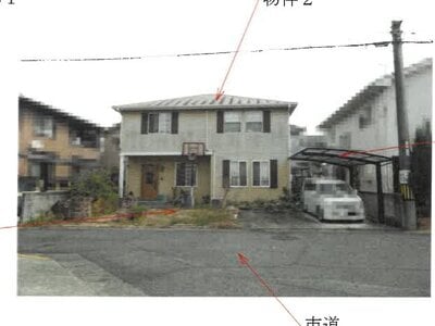 岡山県岡山市東区 西大寺駅13分 戸建て 499万円の競売物件情報 #2