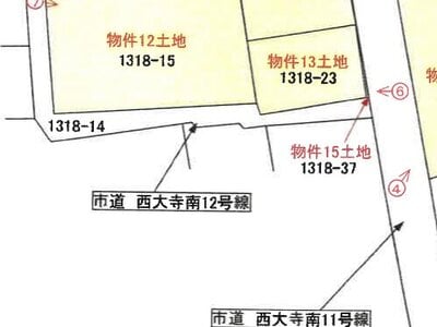 (値下げ) 岡山県岡山市東区 西大寺駅15分 戸建て 1,867万円の競売物件情報 #1