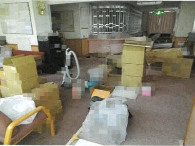 (値下げ) 岡山県岡山市東区 西大寺駅15分 戸建て 1,867万円の競売物件情報 #32