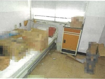 (値下げ) 岡山県岡山市東区 西大寺駅15分 戸建て 1,867万円の競売物件情報 #45
