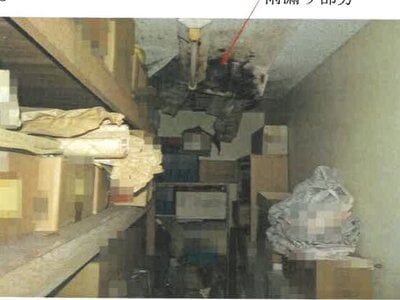 (値下げ) 岡山県岡山市東区 西大寺駅15分 戸建て 1,867万円の競売物件情報 #47