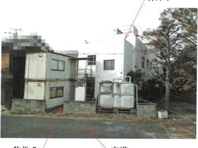 (値下げ) 岡山県岡山市東区 西大寺駅15分 戸建て 1,867万円の競売物件情報 #7