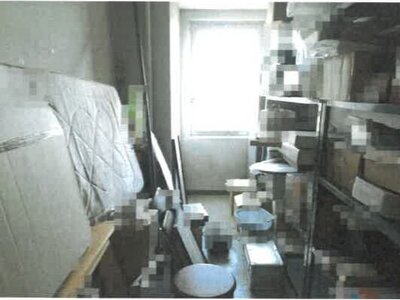 (値下げ) 岡山県岡山市東区 西大寺駅15分 戸建て 1,867万円の競売物件情報 #72