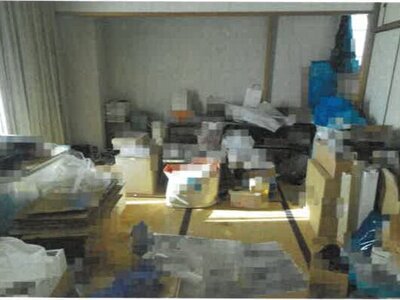 (値下げ) 岡山県岡山市東区 西大寺駅15分 戸建て 1,867万円の競売物件情報 #75
