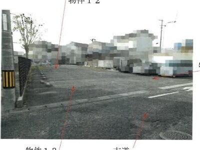 (値下げ) 岡山県岡山市東区 西大寺駅15分 戸建て 1,867万円の競売物件情報 #8