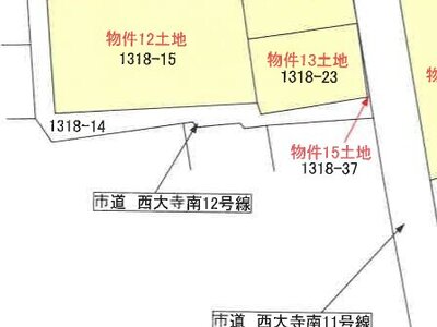 (値下げ) 岡山県岡山市東区 西大寺駅15分 戸建て 1,867万円の競売物件情報 #85
