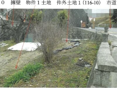 岡山県笠岡市 大門駅30分 戸建て 624万円の競売物件情報 #10