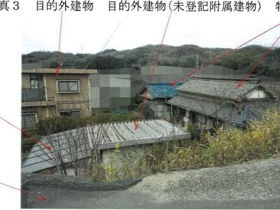 岡山県笠岡市 大門駅30分 戸建て 624万円の競売物件情報 #3