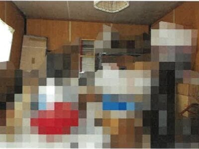 岡山県笠岡市 大門駅30分 戸建て 624万円の競売物件情報 #49