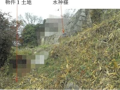 岡山県笠岡市 大門駅30分 戸建て 624万円の競売物件情報 #7