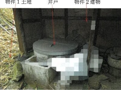 岡山県笠岡市 大門駅30分 戸建て 624万円の競売物件情報 #8