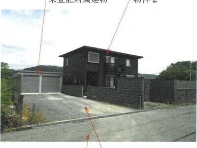 岡山県赤磐市 万富駅 戸建て 1,280万円の競売物件情報 #1