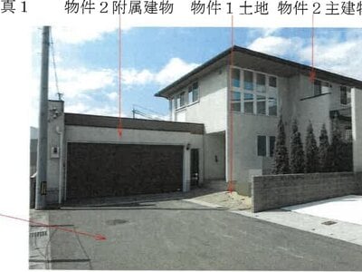 岡山県倉敷市 新倉敷駅11分 戸建て 3,769万円の競売物件情報 #1